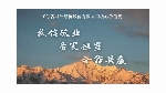 水膠手挽機(jī)